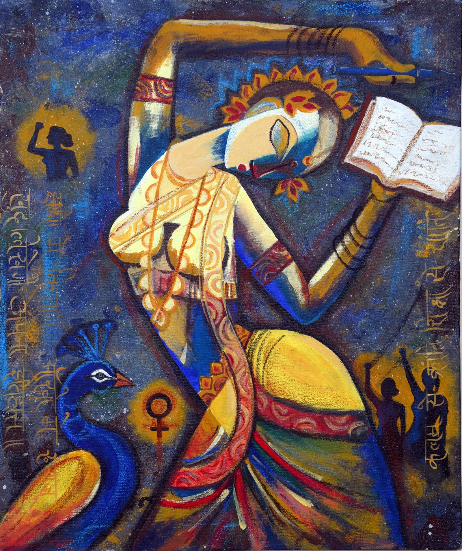 The Muse of Wisdom