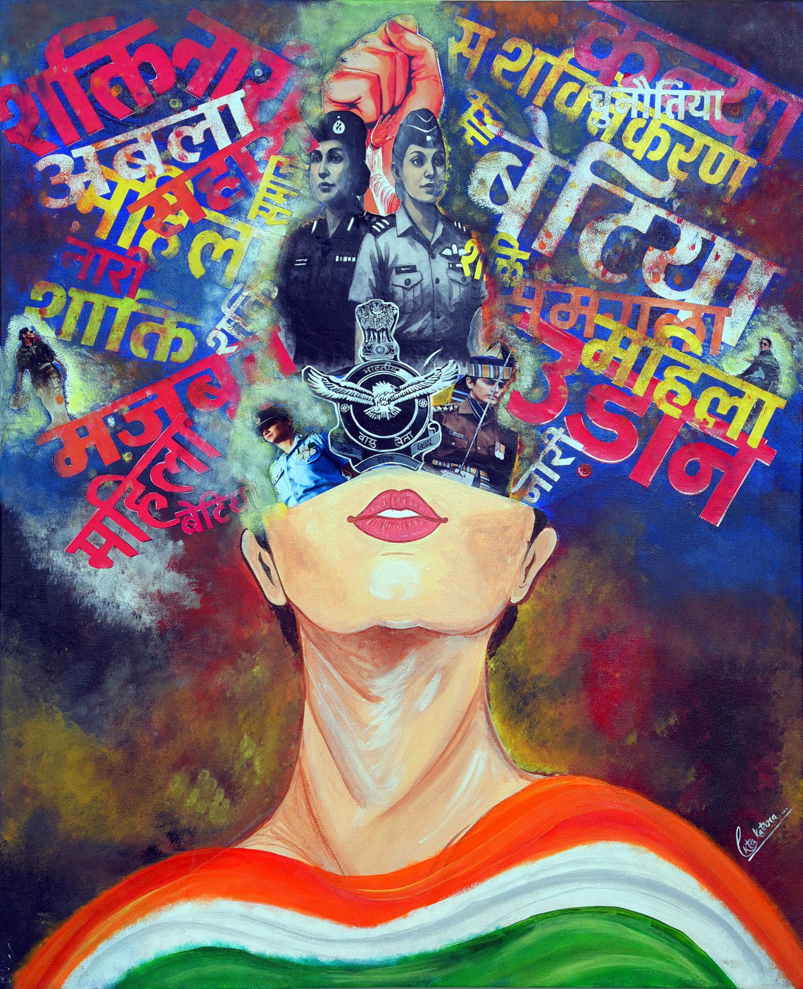 Daughters of the Nation