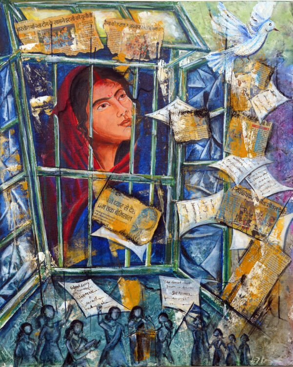 Behind the Bars of Silence