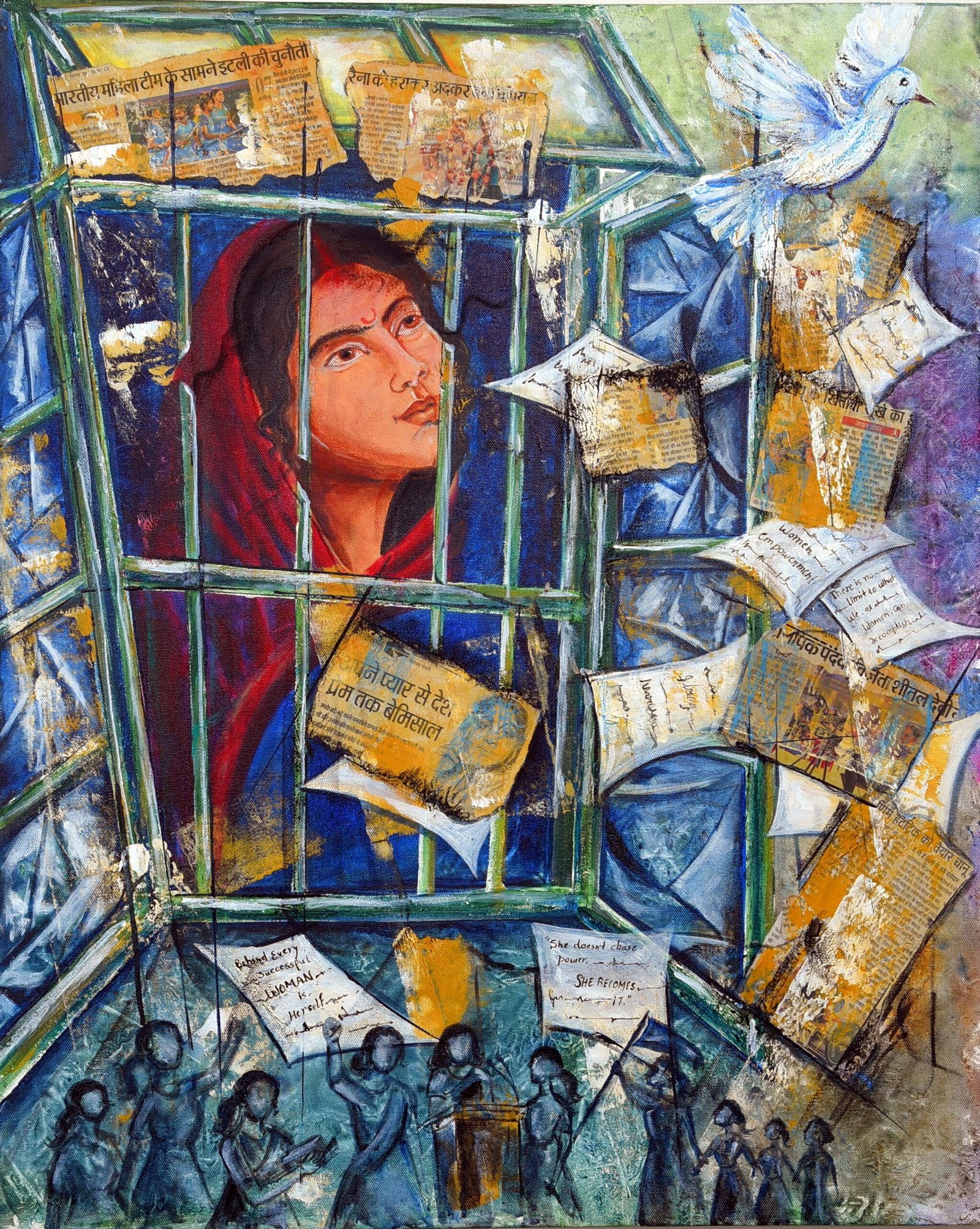 Behind the Bars of Silence