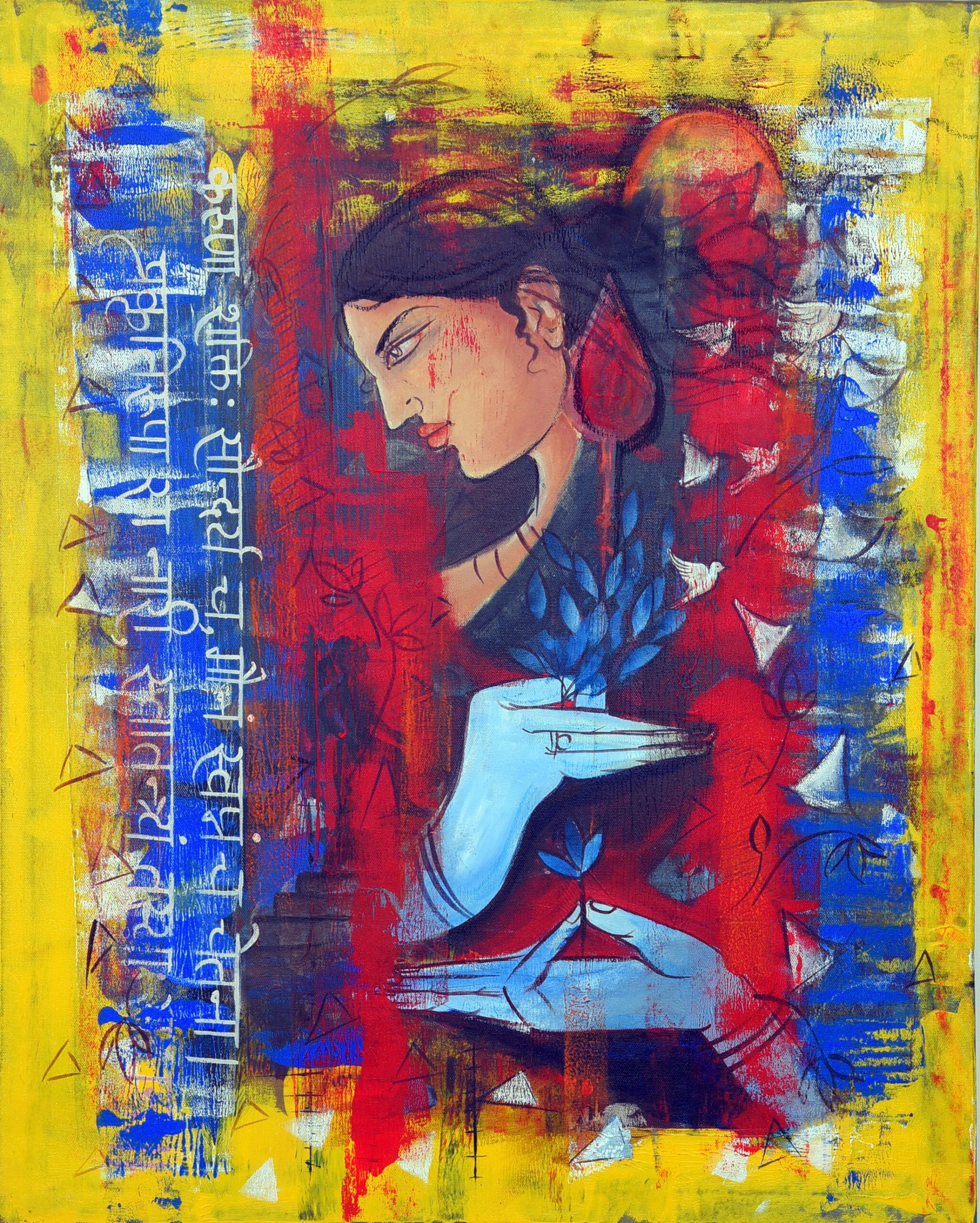 Fragments of Her Strength