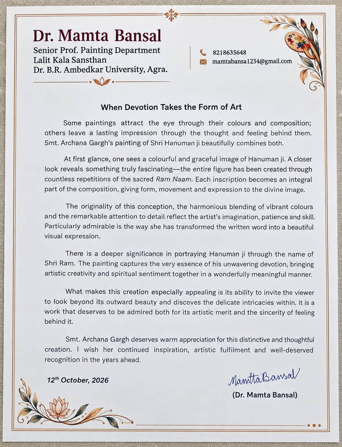 Raam Naam Mein Shri Hanuman Ji - Image 4